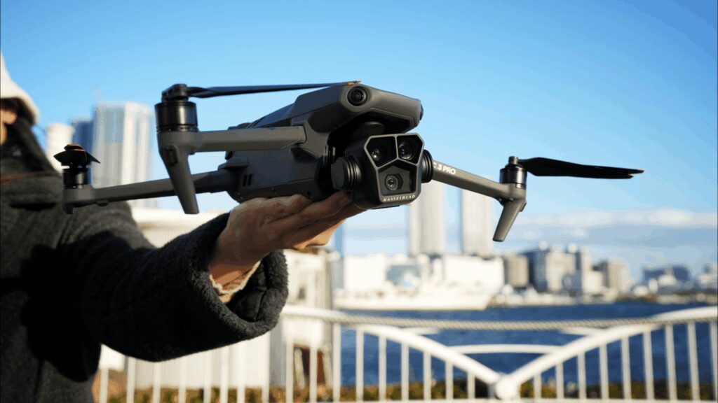 Mavic3Pro