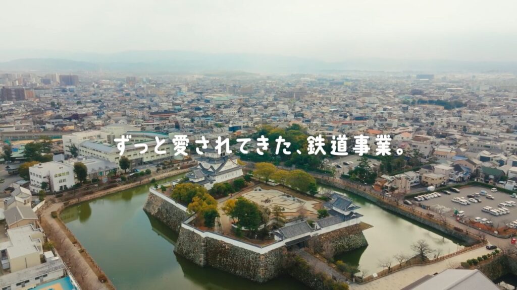 南海電鉄TVCM｜岸和田城