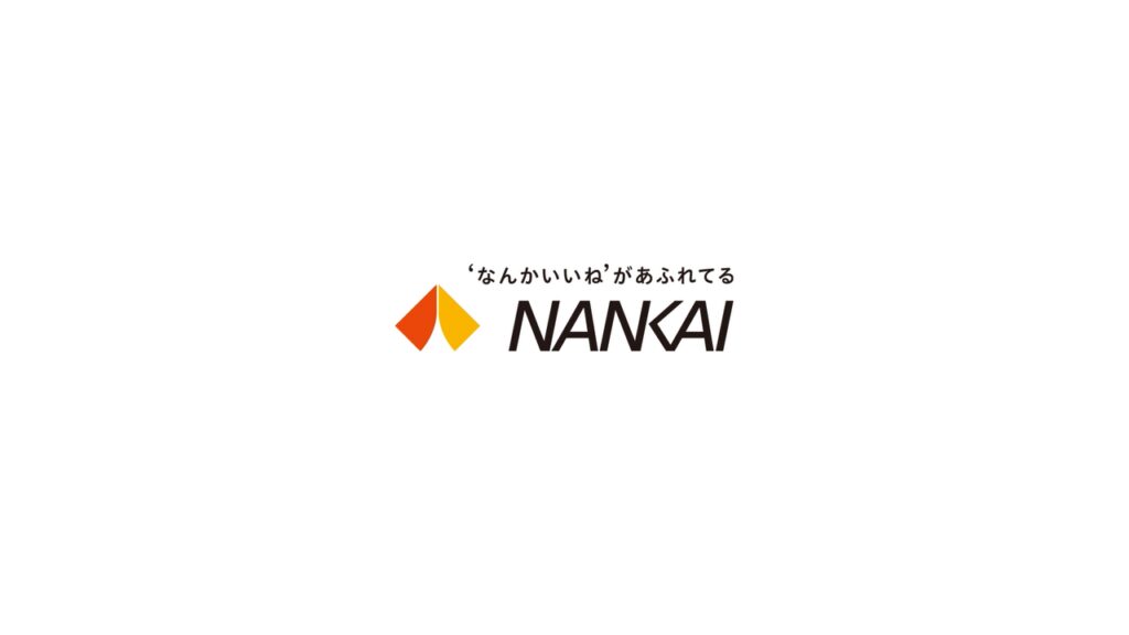 南海電鉄TVCM｜株式会社NANKAI