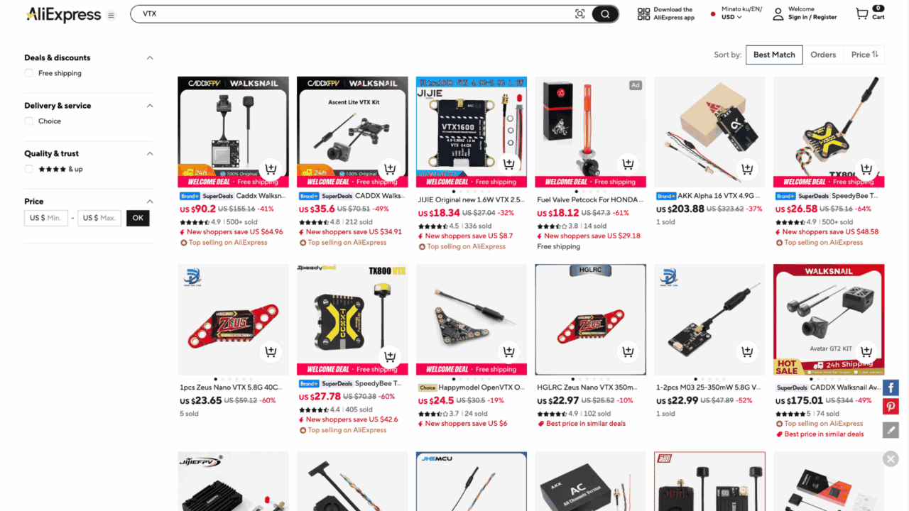 海外通販の格安VTX